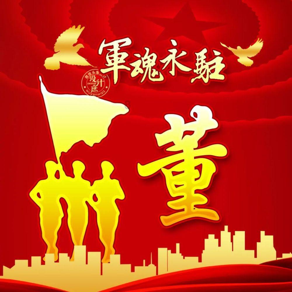 小兔子大冒险