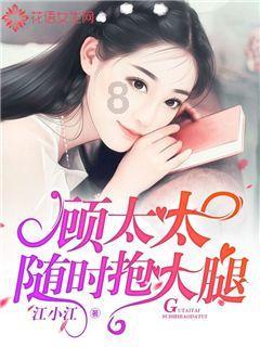 牛油果面包