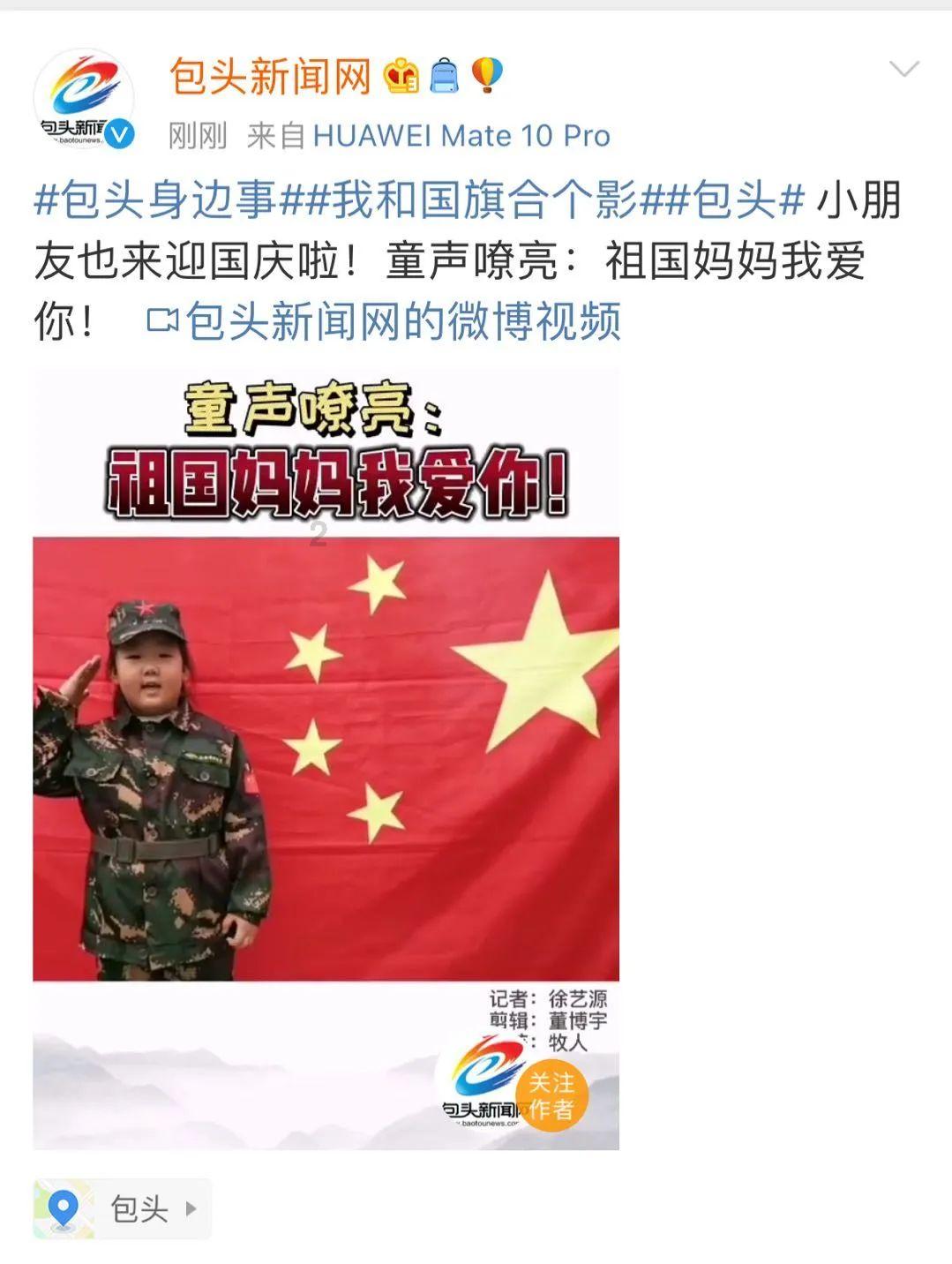 玩具熊五夜后宫4