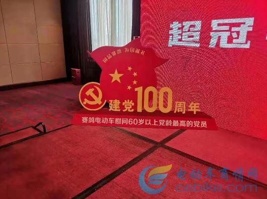 72亿年仅偏差1秒！我国科学家研制成功